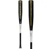 Clearance – 2020 Victus Vandal BBCOR (-3) Baseball Bat: VCBV -Baseball Shop 2020 Victus Vandal VCBV 800x