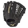 Mizuno MVP Prime 12.75" Infield Glove (Throw Right) -Baseball Shop 312708 RG90