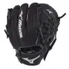 Mizuno Prospect Series PowerClose 10" Baseball Glove (Throw Right) -Baseball Shop 312720 RG90 7f9da029 b125 4b57 8959 cdc4033d520e