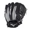 Mizuno Prospect Series PowerClose 11" Baseball Glove (Throw Right) 2 Mizuno Prospect Series PowerClose 11" Baseball Glove (Throw Right) -Baseball Shop 312724 R993 b504e12d 8899 47c7 8dfd 697ff78b7527