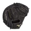 Mizuno MVP Prime 34" Catcher's Mitt (Throw Right) -Baseball Shop 312734 RG90