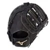 Mizuno MVP Prime 12.5" First Base Mitt (Throw Right) -Baseball Shop 312741 RG90