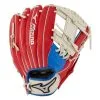 Mizuno Prospect Series PowerClose 11" Baseball Glove (Throw Right) -Baseball Shop 312777 R520