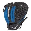 Mizuno Prospect Series PowerClose 10.5" Baseball Glove (Throw Right) -Baseball Shop 312795 R952 0b8048c3 280a 4a61 987d fd434d89d54e