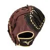 Mizuno MVP Prime 12.5" First Base Mitt (Throw Right) -Baseball Shop 312881 R918