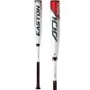 Clearance – 2020 Easton ADV 360 (-10) 2 5/8″ USSSA Baseball Bat: SL20ADV108 1 Clearance – 2020 Easton ADV 360 (-10) 2 5/8″ USSSA Baseball Bat: SL20ADV108 -Baseball Shop ADV 10 SL20ADV108 A112953 Baseball Bat 800x