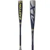 Clearance – 2022 Easton ALPHA ALX (-10) 2 3/4″ USSSA Baseball Bat: SL22AL10 -Baseball Shop Easton ALX 10 Baseball Bat SL22AL10 800x