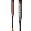 Clearance – 2022 Easton MAXUM ULTRA (-10) 2 3/4″ USSSA Baseball Bat: SL22MX10 -Baseball Shop Easton Maxum Ultra 10 Baseball Bat SL22MX10 800x