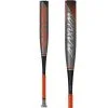 Clearance – 2022 Easton MAXUM ULTRA (-5) 2 5/8″ USSSA Baseball Bat: SL22MX58 -Baseball Shop Easton Maxum Ultra 5 Baseball Bat SL22MX58 800x