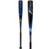 Clearance – Marucci F5 USA (-11.5) Baseball Bat: MSBF52USA -Baseball Shop MARUCCIF5USABASEBALLBAT MSBF52USA 800x