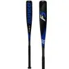 Clearance – Marucci F5 Senior League Black USSSA (-8) Baseball Bat: MSBF52X8 -Baseball Shop MarucciF5SeniorLeagueBlackUSSSA 8 BaseballBat MSBF52X8 800x