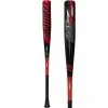Clearance – Marucci Cat 8 Connect Black BBCOR (-3) Baseball Bat: MCBCC8CB -Baseball Shop Marucci Cat 8 Connect Black BBCOR MCBCC8CB 800x