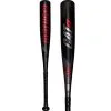 Clearance – Marucci CAT 9 (-10) Junior Big Barrel Baseball Bat: MJBBC9 -Baseball Shop Marucci Cat9 Junior big barrel JBB Baseball Bat MJBBC9 800x