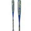 Clearance – 2020 Rawlings Raptor (-10) USA Baseball Bat: USZR10 -Baseball Shop Rawlings USA RAPTOR Baseball Bat USZR10 800x