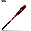 Marucci CAT Tee Ball Bat (-11) -Baseball Shop ScreenShot2020 12 27at8.33.38PM