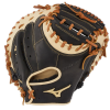 Mizuno Pro Select 33.5" Catcher's Mitt (Throw Right) -Baseball Shop ScreenShot2022 01 10at3.09.00PM