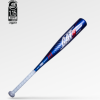 Marucci CAT9 Pastime Junior Big Barrel (-10) 2 Marucci CAT9 Pastime Junior Big Barrel (-10) -Baseball Shop ScreenShot2022 01 18at3.25.28PM