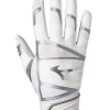 Mizuno 303 Youth Baseball Batting Gloves -Baseball Shop ScreenShot2022 04 01at3.20.34PM