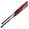 Clearance – Suncoast Melee Max 2 Endloaded 12″ 2 Piece SSUSA Senior Slowpitch Softball Bat: SMM2SE12 -Baseball Shop SuncoastMeleeMax2Endloaded12 2PieceSSUSASeniorSlowpitchSoftballBat SMM2SE12 1 800x