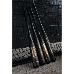Clearance – Victus Vandal 2.0 Senior League (-8) USSSA Baseball Bat: VSBV2X8 21 Clearance – Victus Vandal 2.0 Senior League (-8) USSSA Baseball Bat: VSBV2X8 -Baseball Shop VSBV25 4 20688.1633718147 355526ce 7528 40d3 ab1b 9d259807b6ca 800x
