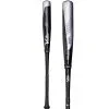 Clearance – 2021 Victus NOX (-3) BBCOR Baseball Bat: VCBN -Baseball Shop Victus NOX BBCOR Baseball Bat VCBN 800x