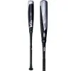 Clearance – 2021 Victus NOX Hybrid Senior League (-5) USSSA Baseball Bat: VSBNY5 -Baseball Shop Victus NOX Senior League 5 VSBNY5 800x